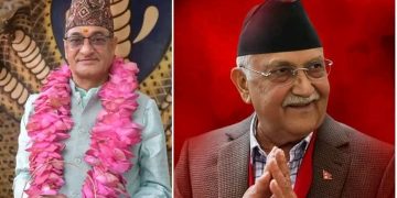 जेनजीले गरे पक्राउ गर्नुपर्ने माग