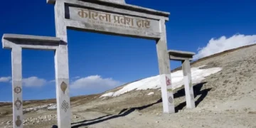 कोरला नाकाबाट २ दिनमै २९ करोड राजस्व उठ्यो