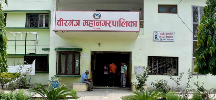 पर्साका ९ पालिकामा खाता सञ्चालनमा ढिलाइ, दशैंमा कर्मचारी तलबभत्ताबाट वञ्चित हुने जोखिम