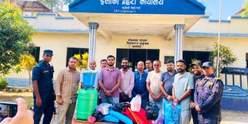 सुगौली बिर्ता इ.प्र.कालाई परिवर्तन नेपाल फाउण्डेशनद्वारा केही अति आवश्यक सामग्रीहरू सहयोगस्वरूप हस्तान्तरण