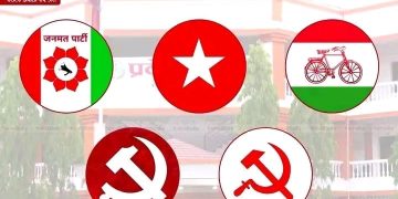 मन्त्री बाँडफाँडमा सत्तारूढ गठबन्धनको सहमति, छिट्टै औपचारिक घोषणा हुने