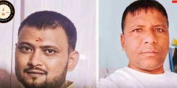 सूर्य नेपालका कर्मचारी बनेर व्यवसायी ठगी गर्ने तीनजना वीरगन्जबाट पक्राउ