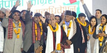 कांग्रेस आधिकारिकता विवाद टुंगियो, आयोगद्वारा गगन पक्षलाई मान्यता