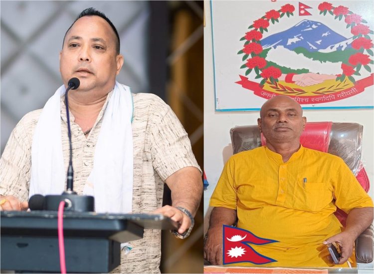 मधेशी मतदाताको भरोसासंग खेल्दै मेयर सिंह र तेली एमाले प्रवेश