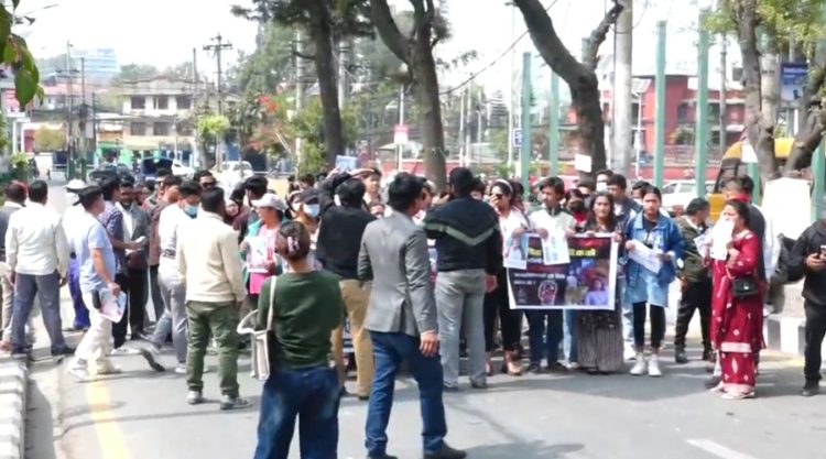 इनिसा हत्या प्रकरणको विरोधमा आज पनि प्रदर्शन