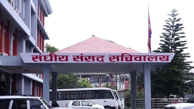 प्रतिनिधिसभाका नवनिर्वाचित सांसद चैत १२ मा शपथ ग्रहण गर्ने