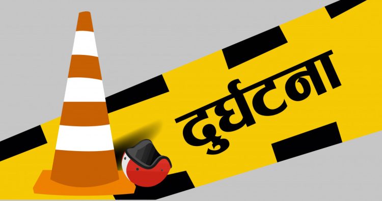 बारामा ट्याक्टरको ठक्करबाट सेवानिवृत्त शिक्षकको मृत्यु