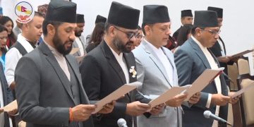 प्रतिनिधिसभाका नवनिर्वाचित सांसदले लिए शपथ