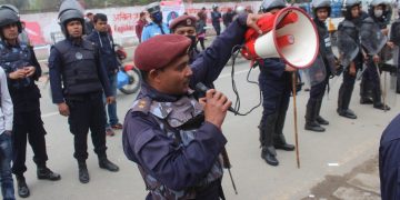 मधेसका आठै जिल्लामा प्रहरी हाई अलर्ट