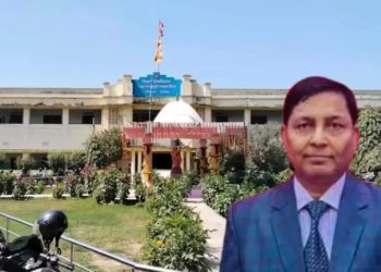 डा. यादव ठाकुरराम बहुमुखी क्याम्पसका नयाँ क्याम्पस प्रमुख नियुक्त