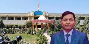 डा. यादव ठाकुरराम बहुमुखी क्याम्पसका नयाँ क्याम्पस प्रमुख नियुक्त