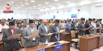 आजदेखि संसद् अधिवेशन सुरु, पहिलो बैठकमा अध्यादेश पेस हुने