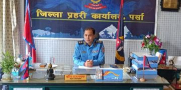 पर्सा प्रहरीको चैत विवरण सार्वजनिक: १५२ मुद्दा दर्ता, करोडौँ राजस्व असुली