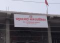 अधिकृत नआउँदा मधेसका पालिकामा बेथिति, निमित्तकै भरमा सेवा