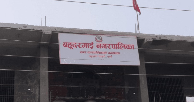 अधिकृत नआउँदा मधेसका पालिकामा बेथिति, निमित्तकै भरमा सेवा