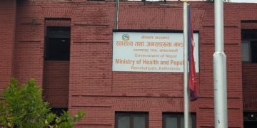 आइतबार पनि ओपीडी सेवा सञ्चालन गर्न स्वास्थ्य मन्त्रालयको निर्देशन