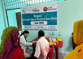 रामनगरीमा स्वास्थ्य र खेलकुद प्रवर्द्धन: २९६ लाभान्वित, खेलाडीलाई सहयोग