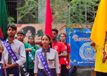 नेतृत्व र उत्कृष्टताको उत्सव : सूर्योदय सेकेन्डरी स्कुलमा इन्भेस्टिच्युर सेरेमोनी तथा पुरस्कार वितरण सम्पन्न
