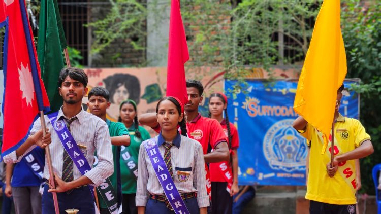 नेतृत्व र उत्कृष्टताको उत्सव : सूर्योदय सेकेन्डरी स्कुलमा इन्भेस्टिच्युर सेरेमोनी तथा पुरस्कार वितरण सम्पन्न